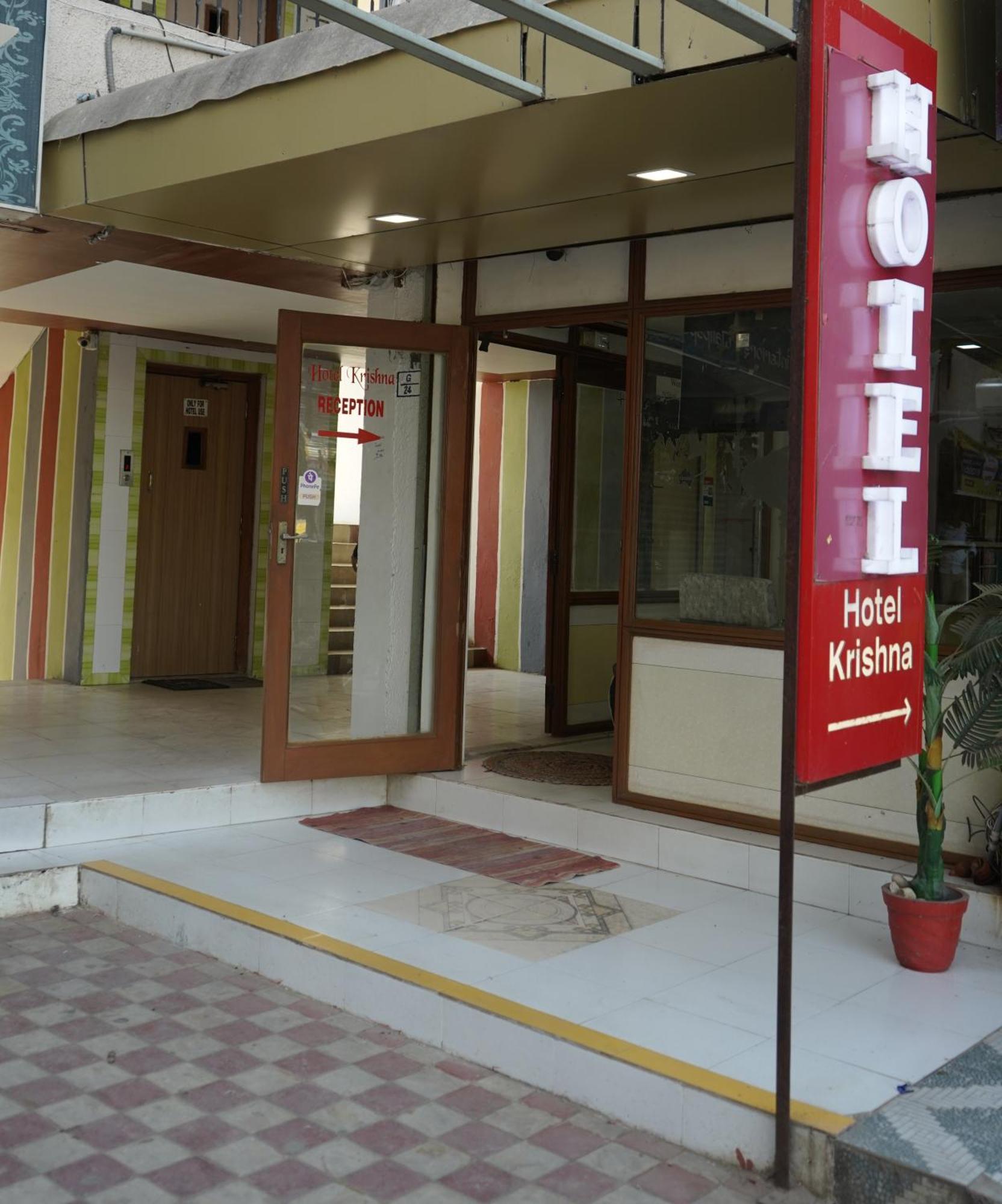 Hotel Krishna Ahmedabad Exterior foto